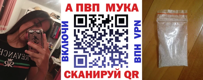 хочу   KRAKEN ссылка  A PVP СК  Дзержинск 