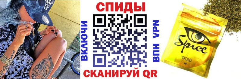 Бутират GHB  Дзержинск 