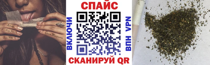 БУТИРАТ буратино Дзержинск