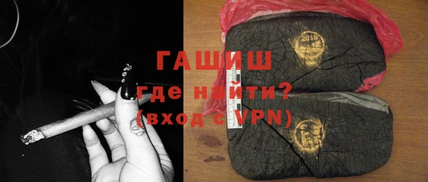прущие грибы Алексеевка