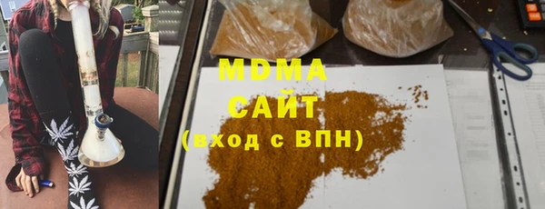 прущая мука Алзамай