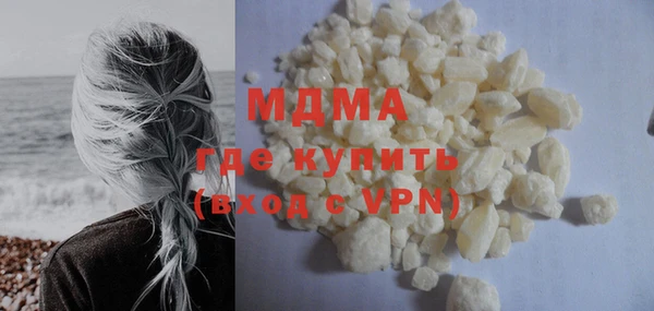 прущая мука Алзамай