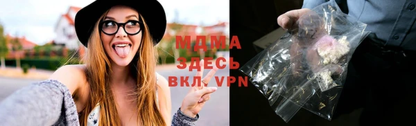прущие грибы Алексеевка