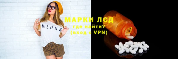 прущие грибы Алексеевка