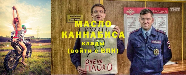 прущие грибы Алексеевка