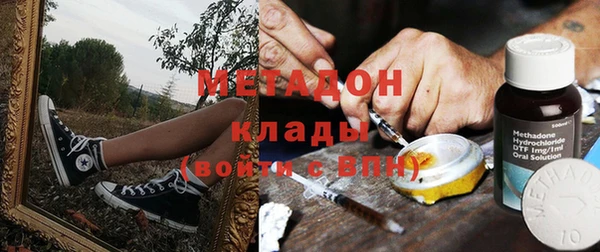 прущие грибы Алексеевка