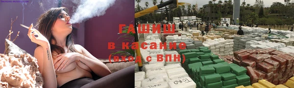 прущая мука Алзамай