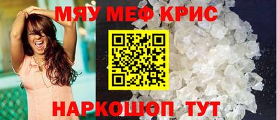 ALPHA-PVP Малгобек