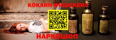 MDMA Малоярославец