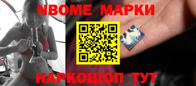 ALPHA-PVP Малгобек