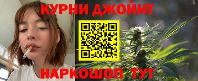 ALPHA-PVP Малгобек