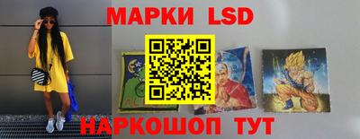 ALPHA-PVP Малгобек