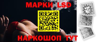 крисы Мариинск