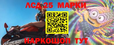 MDMA Малоярославец