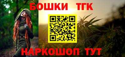 ALPHA-PVP Малгобек