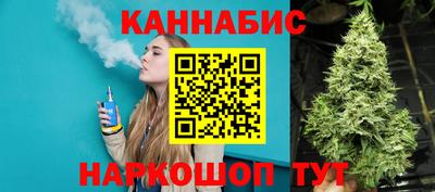 ALPHA-PVP Малгобек