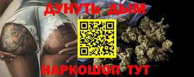 ALPHA-PVP Малгобек