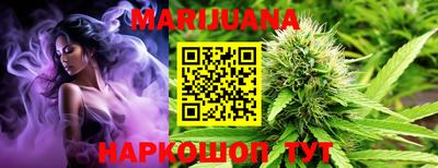 ALPHA-PVP Малгобек