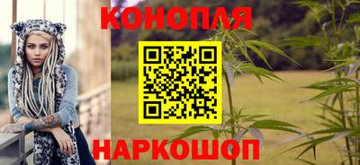 MDMA Малоярославец