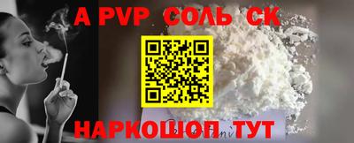 MDMA Малоярославец