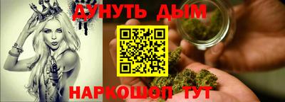 крисы Мариинск