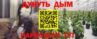 ALPHA-PVP Малгобек