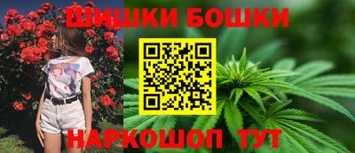 ALPHA-PVP Малгобек