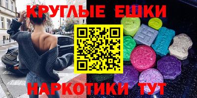 крисы Мариинск