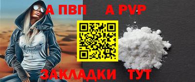 MDMA Малоярославец