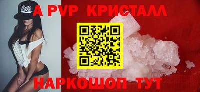 MDMA Малоярославец