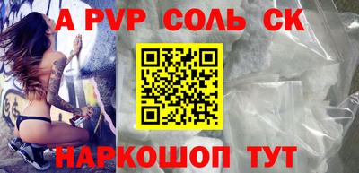 MDMA Малоярославец