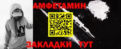 MDMA Малоярославец