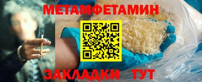 MDMA Малоярославец