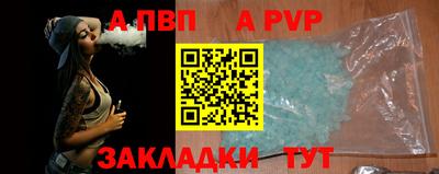 MDMA Малоярославец