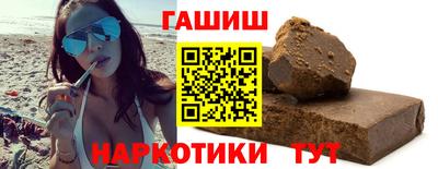 крисы Мариинск