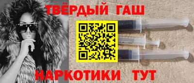 ALPHA-PVP Малгобек