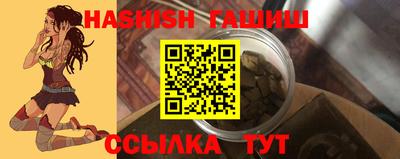 крисы Мариинск