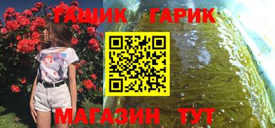 MDMA Малоярославец