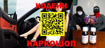 MDMA Малоярославец